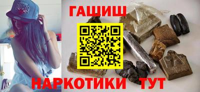 2c-b Туймазы
