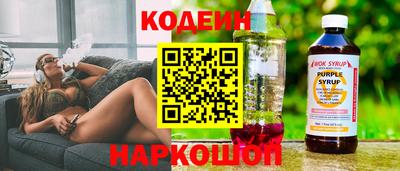 2c-b Туймазы