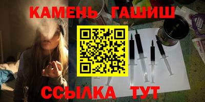 экстази Аргун