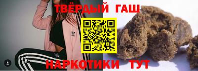 2c-b Туймазы