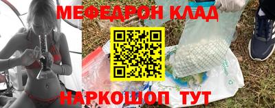 2c-b Туймазы