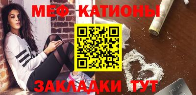 экстази Аргун