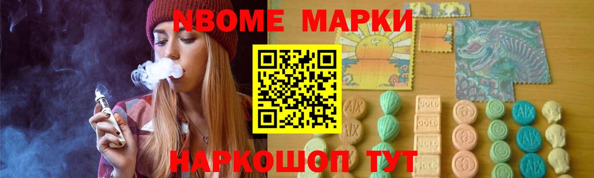 LSD-25 экстази кислота  Нальчик  LSD-25 экстази ecstasy 