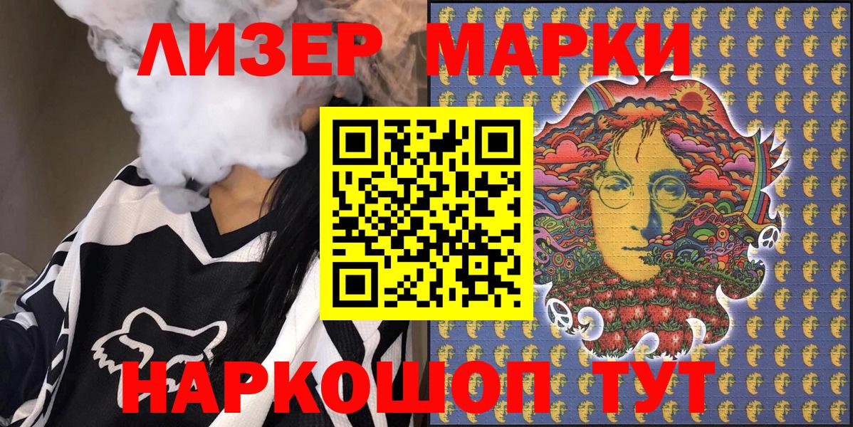 АМФЕТАМИН Нальчик